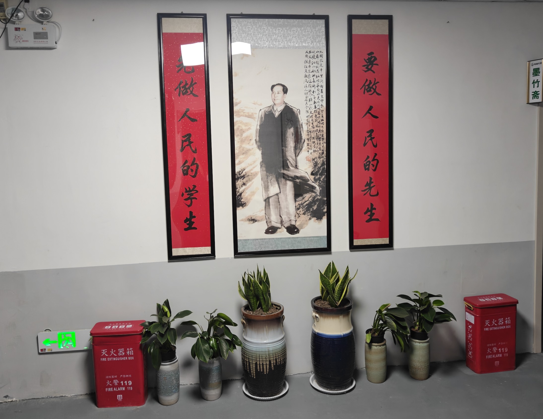 校园实拍 02