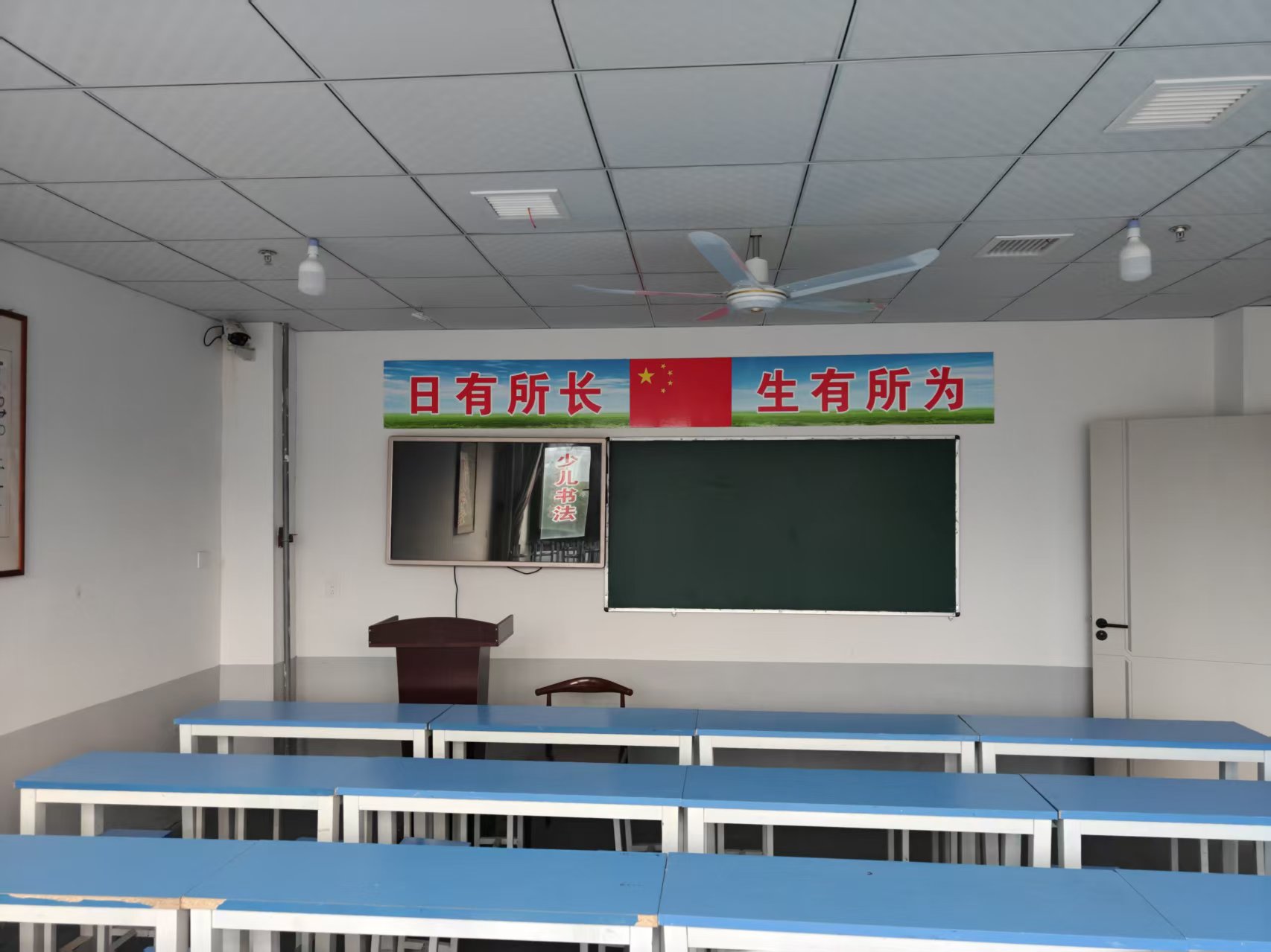 校园实拍 03